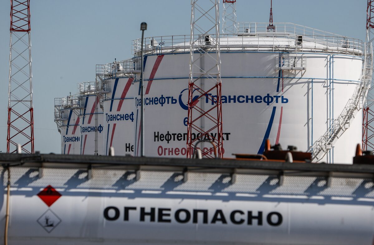 Transneft VP Plummets to Death Amidst Financial Turmoil and Political Chaos