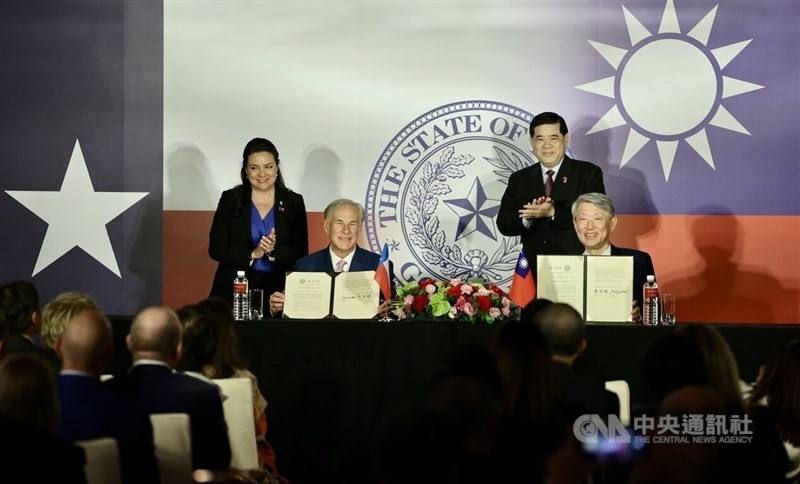 OCAC.R.O.C.(TAIWAN) – News
