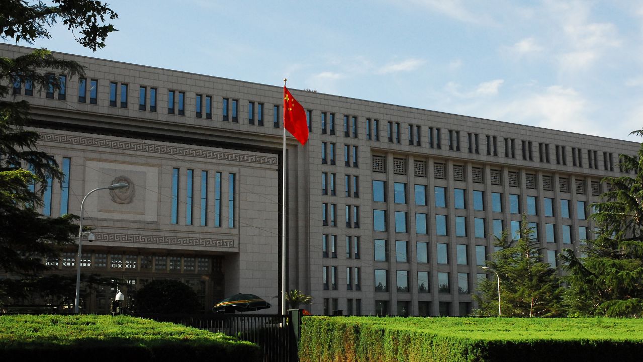 Beijing Government Building
