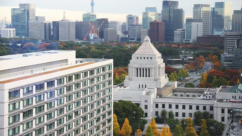 Japan's Depopulation Crisis Fuels Environmental Catastrophe as 73% of Wildlife Faces Extinction