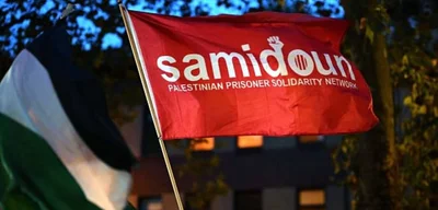 Dutch parliament calls on government to designate Antifa as terrorist organization