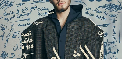 Counter Terrorism Police name Manchester synagogue attacker as Jihad Al-Shamie