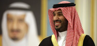 Saudi Arabia to host U.S.-Saudi investment summit on November 19