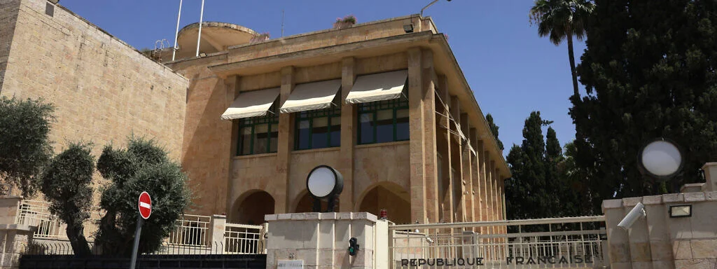 Breaking: France Threatens Strong Response if Israel Closes Jerusalem Consulate