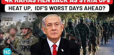 Israeli Troops Reportedly Launch Surprise Paradrop in Damascus