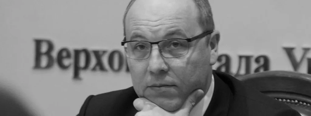 Former Ukrainian Rada Chairman Andriy Parubiy Assassinated in Lvov