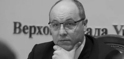 Former Ukrainian Rada Chairman Andriy Parubiy Assassinated in Lvov