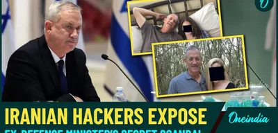 Turkish Hackers Leak Israeli Defense Minister's Personal Info