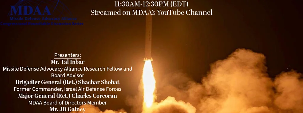 Featured image for: Israel to receive over $650 million for missile defense under defense bill Israel to receive over $650 million for missile defense under defense bill