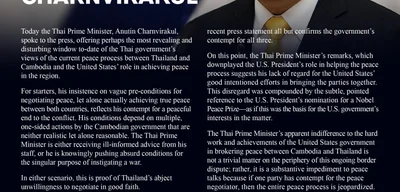 Thai Prime Minister Charnvirakul authorizes military operations against Cambodia