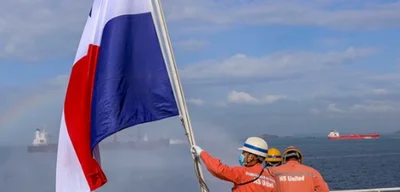 U.S. Coast Guard investigates Panama-flagged tanker linked to Venezuelan oil