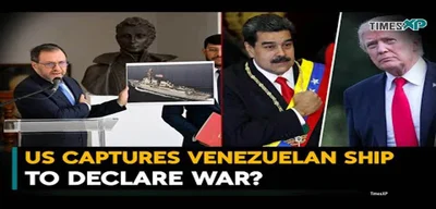U.S. Seizes MT Centuries Tanker from Venezuela on December 20, 2025