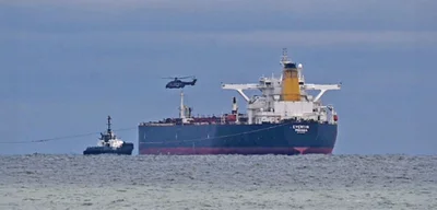 Iranian shadow tanker 'BELLA 1' flees into Atlantic from U.S. pursuit