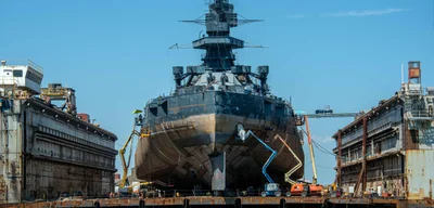 United States Announces New Battleship USS Defiant