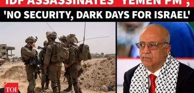 Yemen's Ansarallah leader declares Israeli assets in Somaliland valid targets