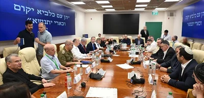 Israel postpones ceasefire deal meeting to 8 PM local time