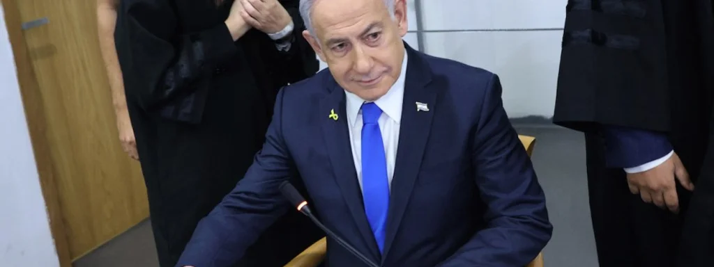 Featured image for: Netanyahu's corruption trial ends early due to security developments Netanyahu's corruption trial ends early due to security developments