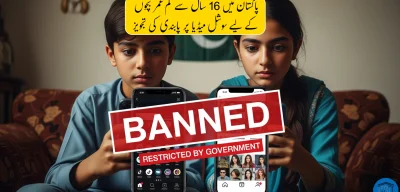 Malaysia to ban social media accounts for anyone under 16 in 2026