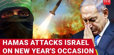 Breaking: IDF Launches Initial Offensive Stages on Gaza City