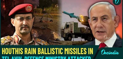 Breaking: Houthi Militia Launches Ballistic Missile at Israel, Misses