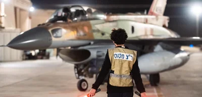 Israeli Air Force Launches Major Operations Over Southern Syria