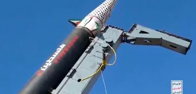 Israeli air defenses intercept ballistic missile launched by Houthis