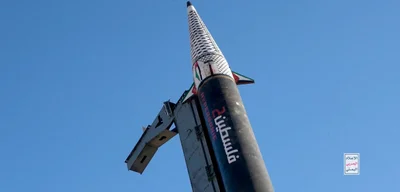 Israeli air defenses intercept two Houthi ballistic missiles from Yemen