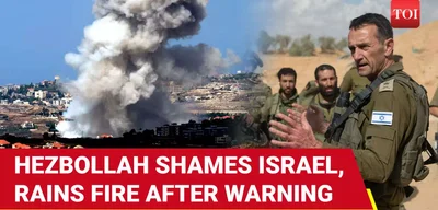 Hezbollah stunned by Israeli visit to Dahiyeh, calls it a security failure