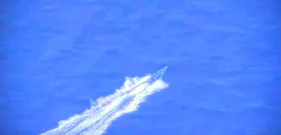 U.S. interdicting sanctioned vessel in international waters off Venezuela