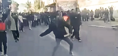 Israel assesses Iran protests as a 'real threat' to government stability