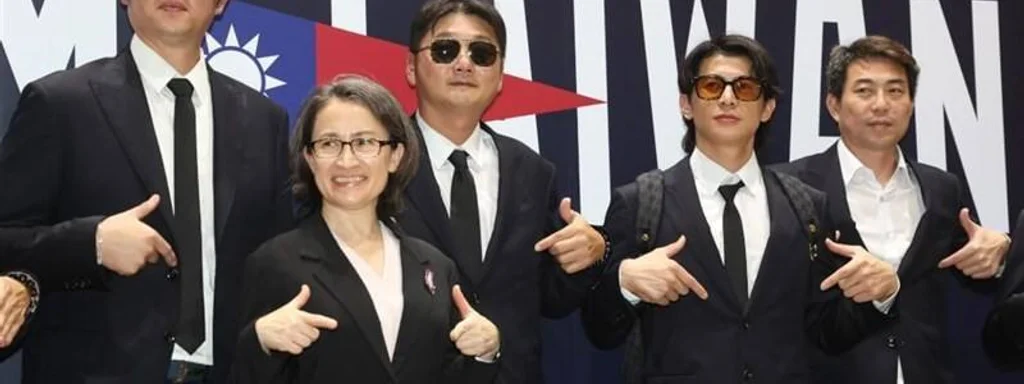 Chinese Government Plots Violence Against Taiwan's Vice President While the World Stands Silent