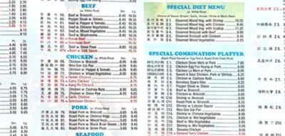 ICE Raids Small Town Restaurant Leaving Family in Limbo and Community in Shock