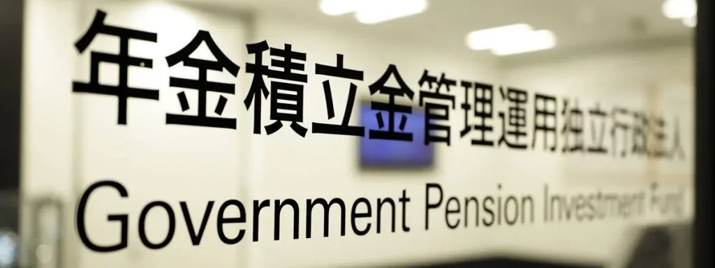 World's Largest Pension Fund Loses $61 Billion While Workers Suffer in Silence