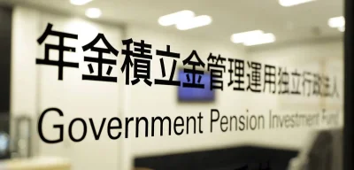 World's Largest Pension Fund Loses $61 Billion While Workers Suffer in Silence