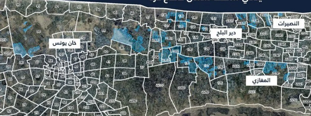 Israeli Military Urges Gaza City Residents to Evacuate South