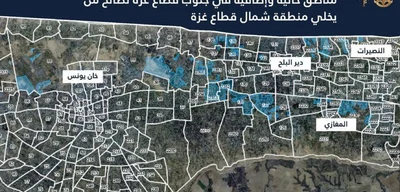 Israeli Military Urges Gaza City Residents to Evacuate South