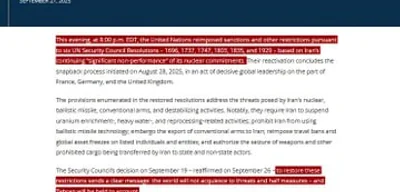 U.S. State Department announces completion of UN sanctions snapback on Iran