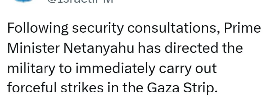 Featured image for: Netanyahu orders forceful strikes in the Gaza Strip Netanyahu orders forceful strikes in the Gaza Strip