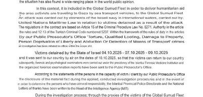 Turkey issues arrest warrants for Netanyahu and 36 Israeli officials