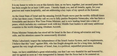 Trump asks President Herzog to pardon Netanyahu in formal letter