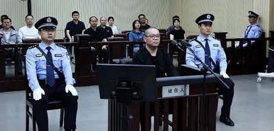 China executes Bai Tianui for accepting £116m in bribes
