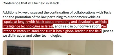 Musk and Netanyahu hold virtual meeting to boost Israel's AI leadership