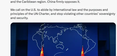 China strongly condemns U.S. military attack on Venezuela and its president