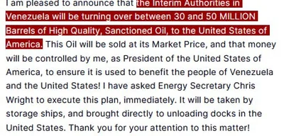 Trump announces Venezuela to sell 30-50 million barrels of oil to U.S.