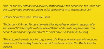 UK's MoD confirms support to U.S. for seizure of Russian tanker Bella 1