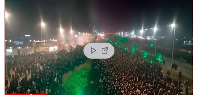 Trump shares video claiming over a million Iranians protest in Mashhad