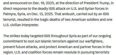 CENTCOM confirms strikes part of Operation Hawkeye Strike with partners