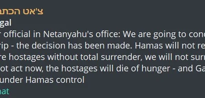 Israeli Officials Declare Plan to Conquer Gaza, Citing Hostage Crisis Urgency