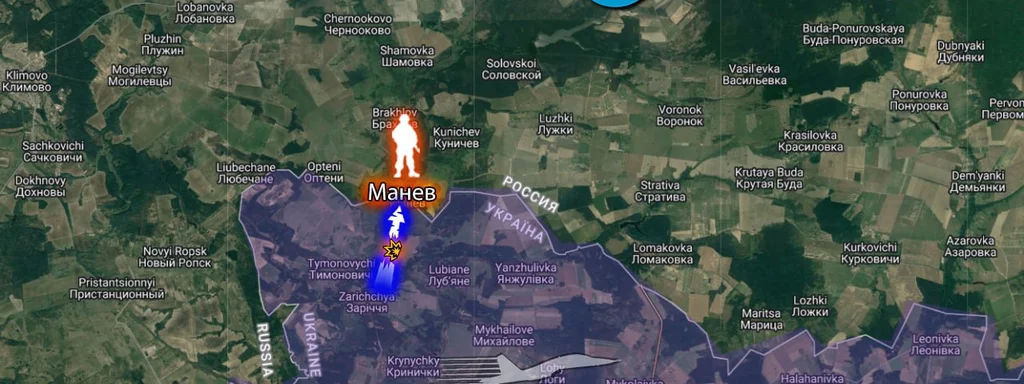 Ukrainian Forces Thwarted in Bold Bryansk Oblast Incursion Amid Rising Tensions
