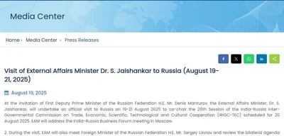 Breaking: India’s Jaishankar Meets Russia’s Lavrov Amid Tensions